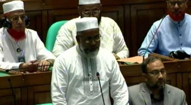 এমপিদের ফ্ল্যাটে ওয়াশিং মেশিন, মাইক্রোওভেন ও পর্দা দেওয়ার দাবি জামায়াত এমপির