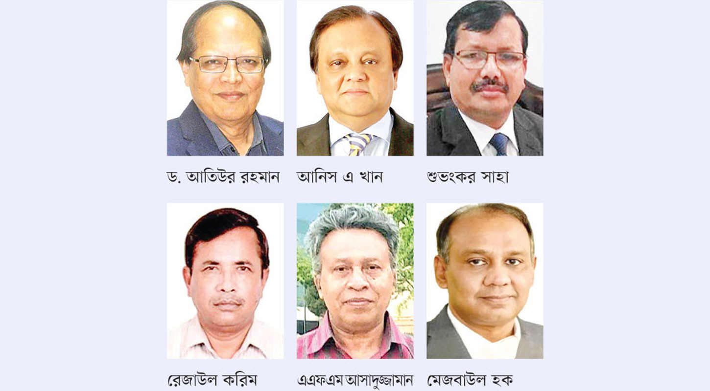 রিজার্ভ চুরিতে ৬৪ ব্যক্তি-প্রতিষ্ঠান