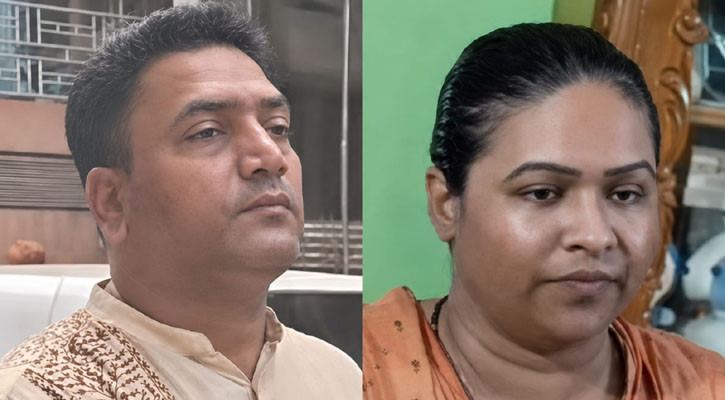 খুলনায় গৃহকর্মী নির্যাতনের ঘটনায় মামলা, গ্রেফতার পুলিশ দম্পতি