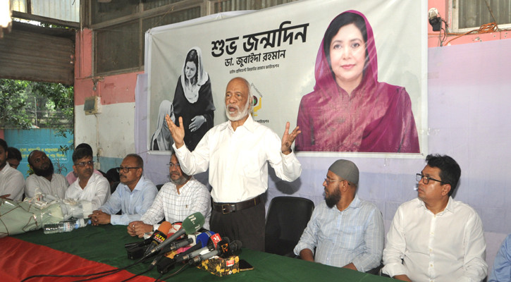 শিক্ষাই জাতিকে বিশ্বশক্তিতে পরিণত করে: মঈন খান