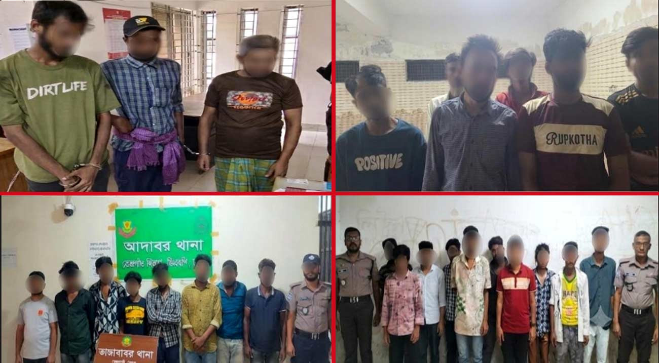 তেজগাঁওয়ে বিভিন্ন অপরাধে গ্রেপ্তার ৪৬