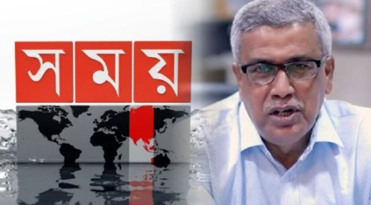 সময় টিভির সাবেক এমডি আহমেদ জোবায়ের কারাগারে