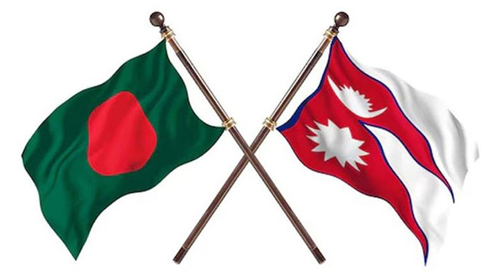 নেপালের সঙ্গে দ্রুত বাণিজ্য চুক্তি চায় বাংলাদেশ