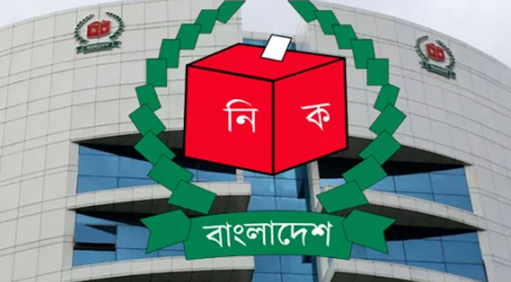 সিঙ্গাপুরসহ আরও তিন দেশে এনআইডি কার্যক্রম চালু করছে ইসি