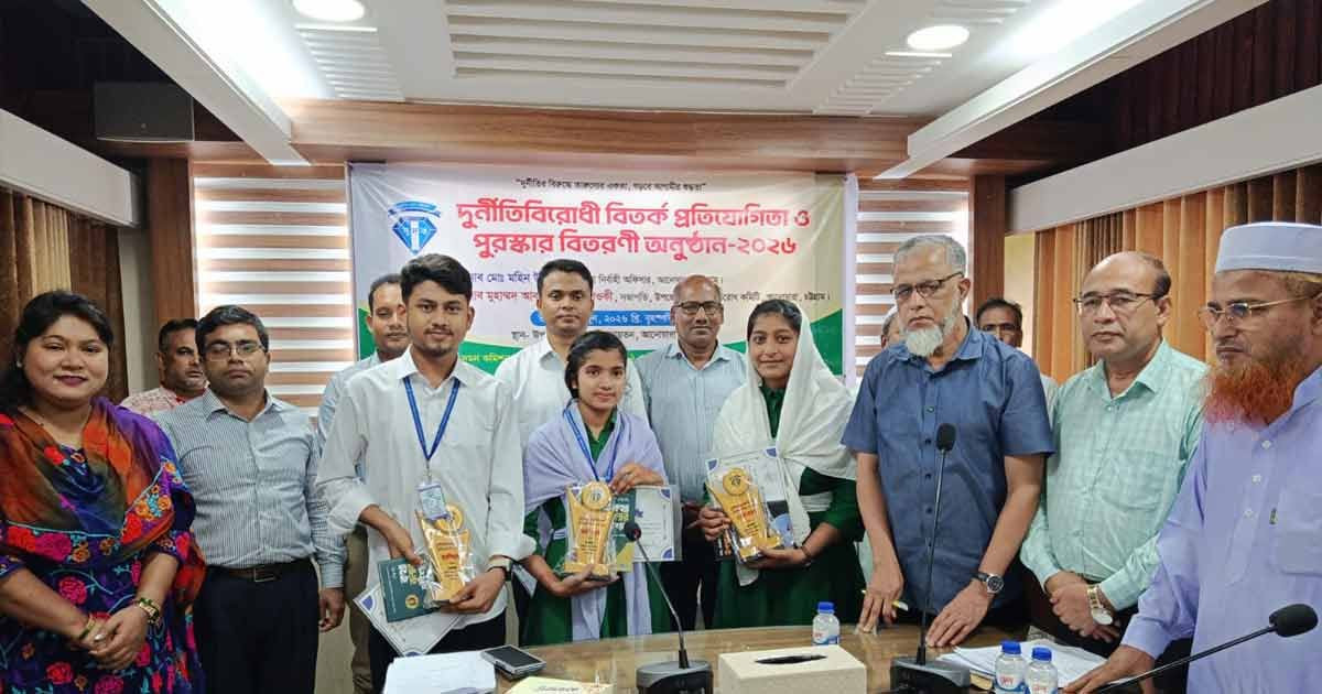 ‘নীতিবিরোধী সব কাজই দুর্নীতি’