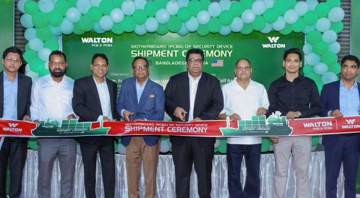 যুক্তরাষ্ট্রে ওয়ালটনের মাদারবোর্ড রপ্তানি উদ্বোধন করলেন আইসিটিমন্ত্রী