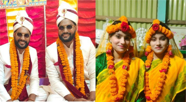 যমজ দুই বোনের সঙ্গে যমজ দুই ভাইয়ের বিয়ে
