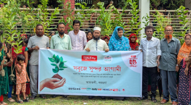 আমতলীতে বসুন্ধরা শুভসংঘের বৃক্ষরোপণ ও চারা বিতরণ