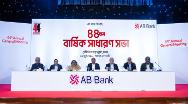 এবি ব্যাংকের ৪৪তম বার্ষিক সাধারণ সভা অনুষ্ঠিত
