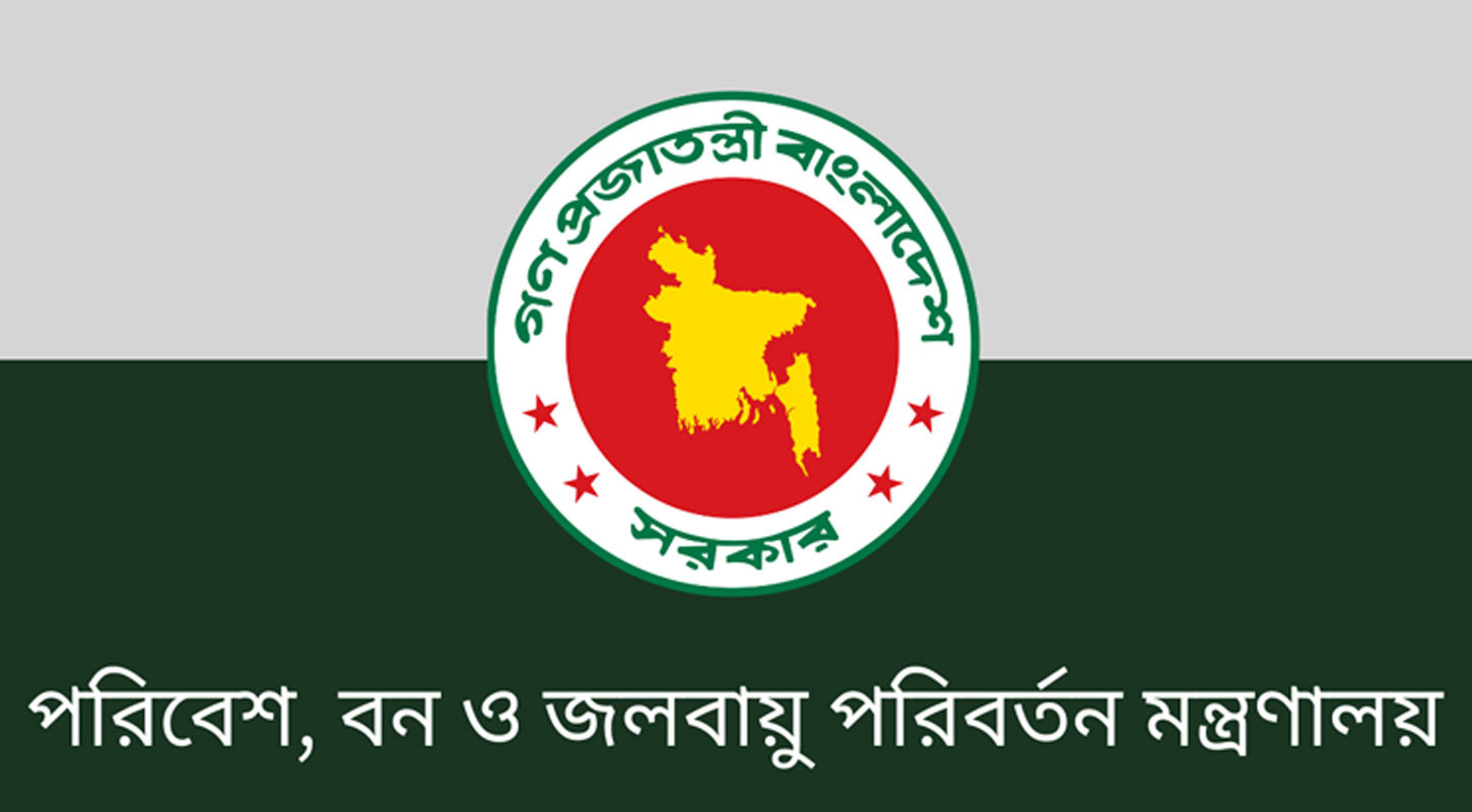 বন নিধন-দুর্নীতি তদন্তে মন্ত্রণালয়ের নির্দেশকে `বৃদ্ধাঙ্গুলি’