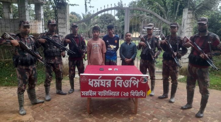 ভারতে অনুপ্রবেশের সময় ৩ বাংলাদেশি আটক