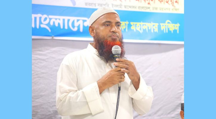 সংসদকে বিনোদন কেন্দ্রে রুপান্তরের সর্বোচ্চ চেষ্টা চলছে