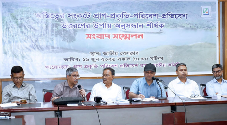 ‘পদ্মা ব্যারেজ প্রকল্প নিয়ে আরও ভাবতে হবে’