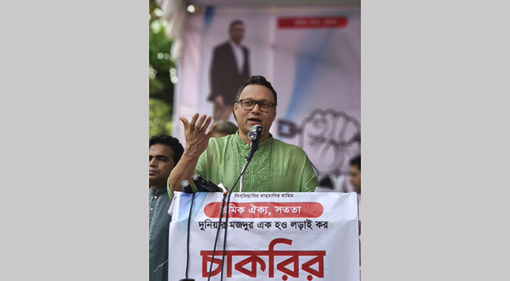 বাজেটের পরতে পরতে শ্রমিক, নারী ও শিশুদের কথা উঠে এসেছে: সাঈদ আল নোমান