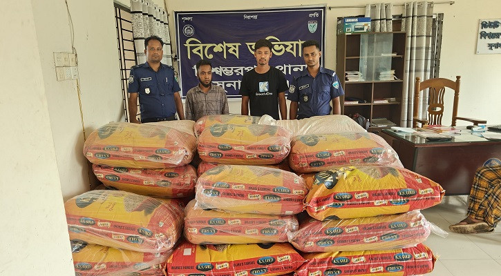 বিশ্বম্ভরপুরে ২০ লাখ টাকার ভারতীয় পণ্য জব্দ, আটক ২