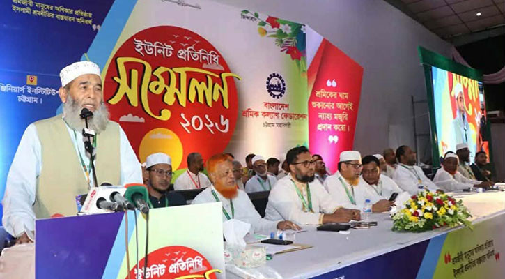 বাজেটকে আরও জনবান্ধব ও শ্রমিকবান্ধব করা প্রয়োজন: অধ্যাপক মুজিবুর
