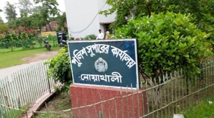 পুরোনো ভিডিও দিয়ে নোয়াখালীতে মিছিলের গুজব ছড়াচ্ছে আ. লীগ, অভিযোগ পুলিশের