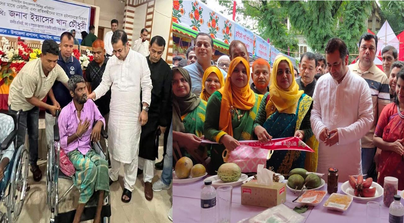 ময়মনসিংহের নান্দাইলে চাল, ঢেউটিন ও হুইল চেয়ার বিতরণ