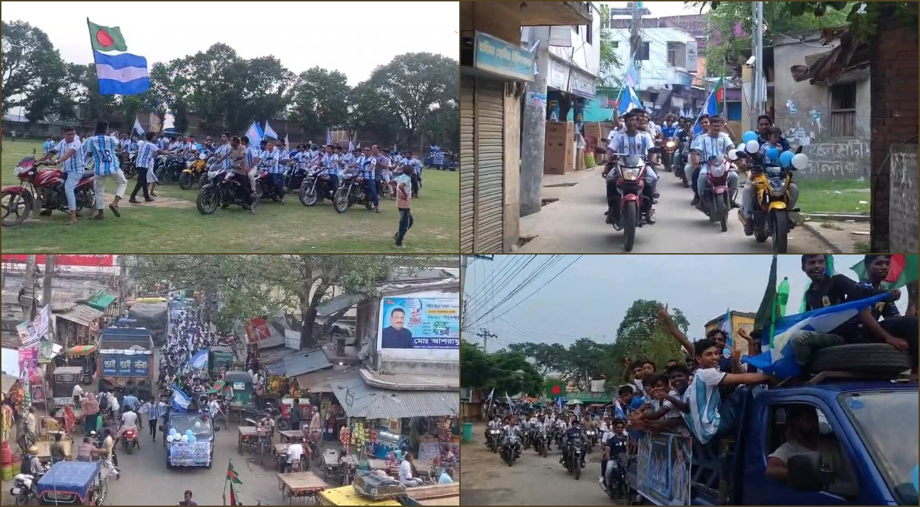 রহনপুরে আর্জেন্টিনা সমর্থকদের বিশাল র‌্যালি