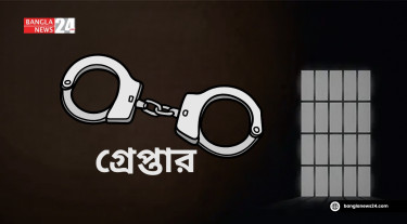 ৩০ মামলার আসামি কালা মাসুদ গ্রেপ্তার
