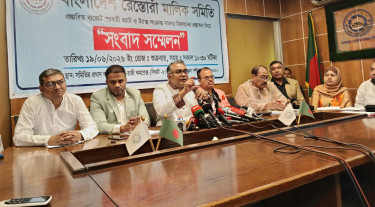 নিত্যপণ্যে উৎসে কর প্রত্যাহারের দাবি রেস্তোরাঁ মালিকদের