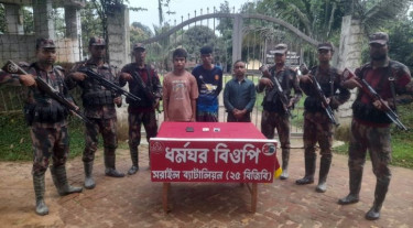 ভারতে অনুপ্রবেশের সময় ৩ বাংলাদেশি আটক
