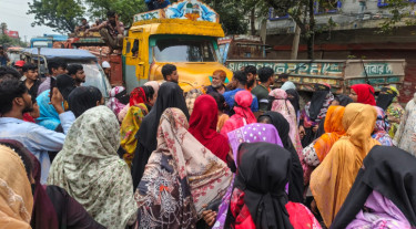 ফতুল্লায় গার্মেন্টসে বয়লার বিস্ফোরণে আহত ১৫, শ্রমিকদের সড়ক অবরোধ