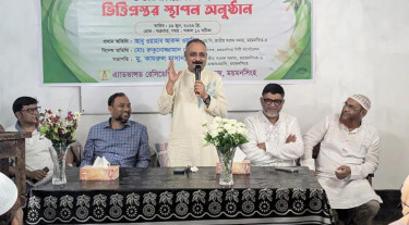 সরকার শিক্ষার মান উন্নয়নে প্রতিশ্রুতিবদ্ধ: ওয়াহাব