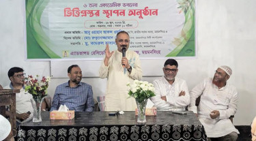 শিক্ষার মানোন্নয়নে সরকার প্রতিশ্রুতিবদ্ধ: এমপি ওয়াহাব