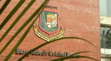 পাকিস্তানে আন্তর্জাতিক স্কুল ক্রিকেট টুর্নামেন্ট খেলতে যাচ্ছে বিসিবি কম্বাইন্ড স্কুল দল
