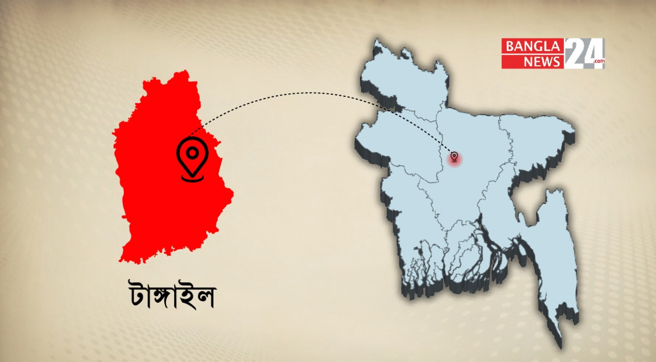 পরিত্যক্ত কূপে পড়ে মধুপুরে বাবা-ছেলেসহ ৪ জনের মৃত্যু