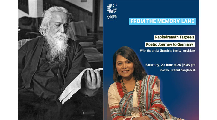 ধানমন্ডির গ্যোটে-ইনস্টিটিউটে রবীন্দ্রনাথ নিয়ে বিশেষ আয়োজন সন্ধ্যায়