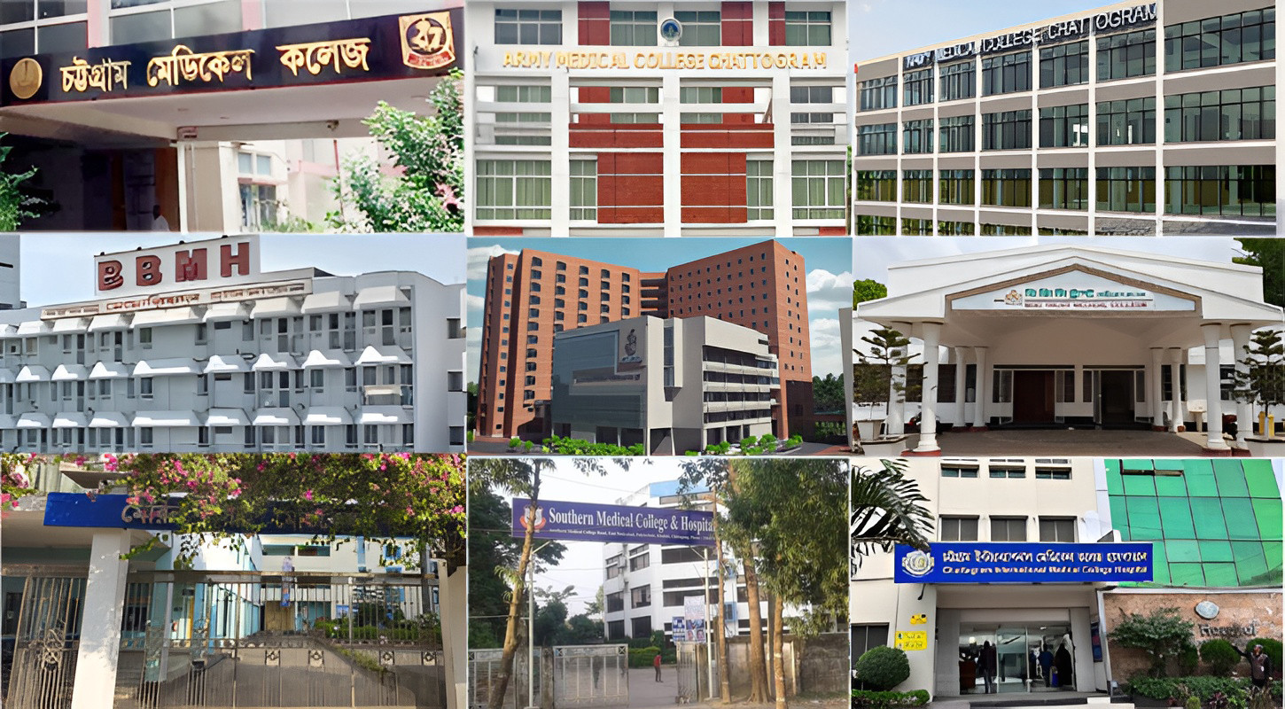 চিকিৎসা শিক্ষার বাতিঘর চট্টগ্রামের ১০ মেডিক্যাল কলেজ