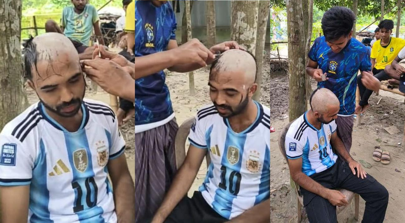 ব্রাজিলের জয়ে মাথা ন্যাড়া করলেন আর্জেন্টিনার সমর্থক