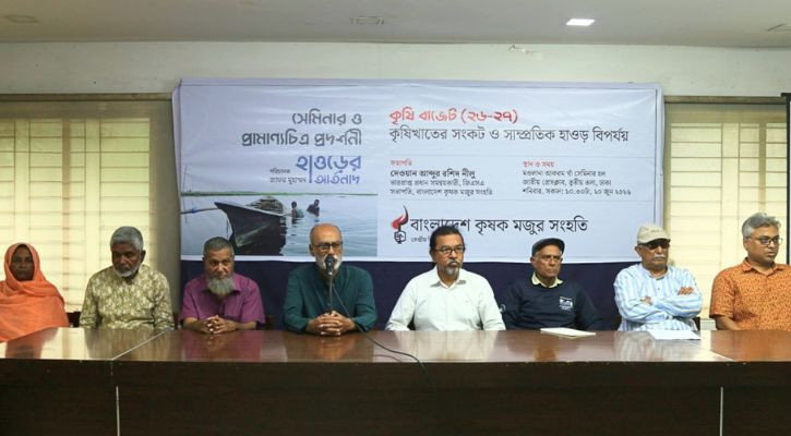 কৃষিকে অবহেলার চোখে দেখার প্রবণতা দেশের জন্য ভয়ঙ্কর: দেওয়ান নীলু