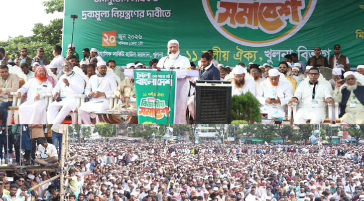 আরেকটি অনিবার্য বিপ্লবের জন্য প্রস্তুতির আহ্বান ডা. শফিকুর রহমানের