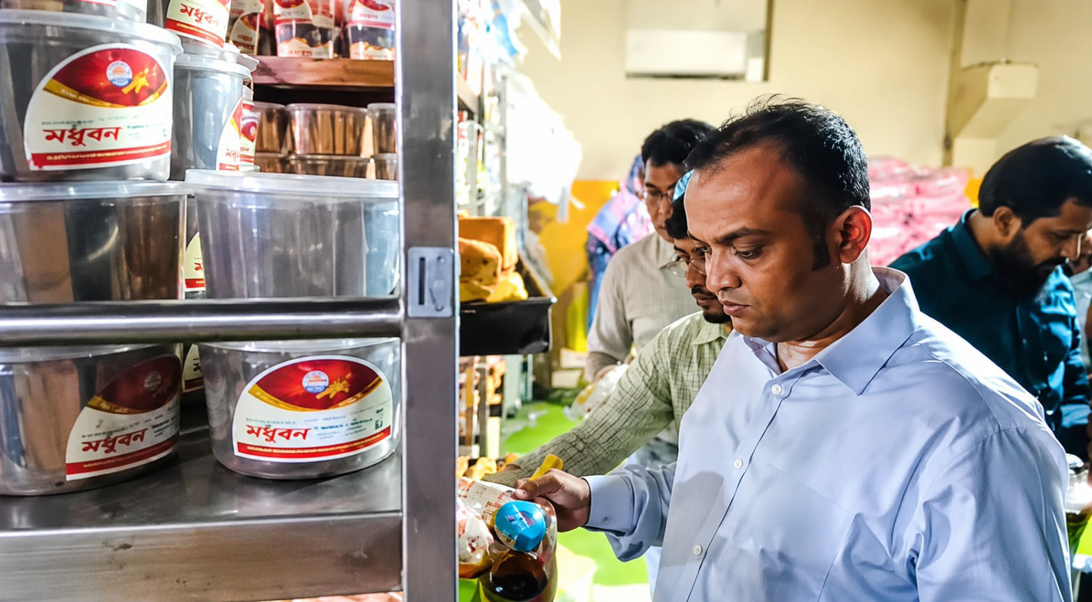 মধুবন কারখানায় ১৫ লাখ টাকা জরিমানা