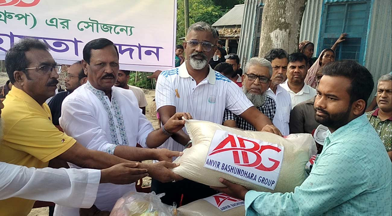 এবিজির খাদ্য সহায়তা পেল মানিকগঞ্জের শতাধিক দুস্থ পরিবার