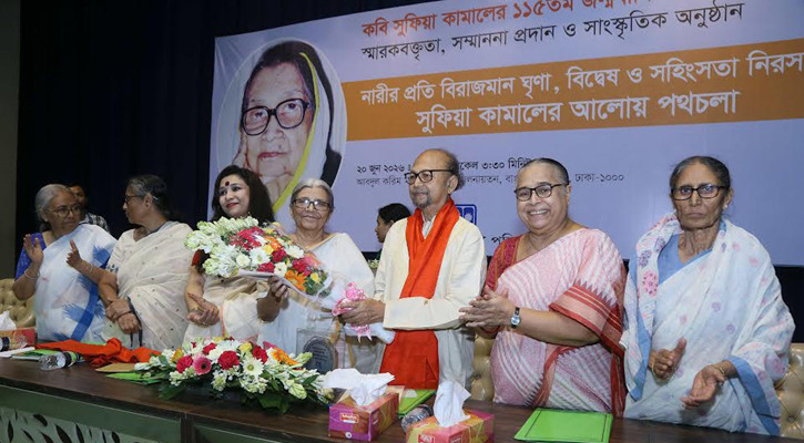 সুফিয়া কামাল সম্মাননা পেলেন চিত্রশিল্পী হাশেম খান