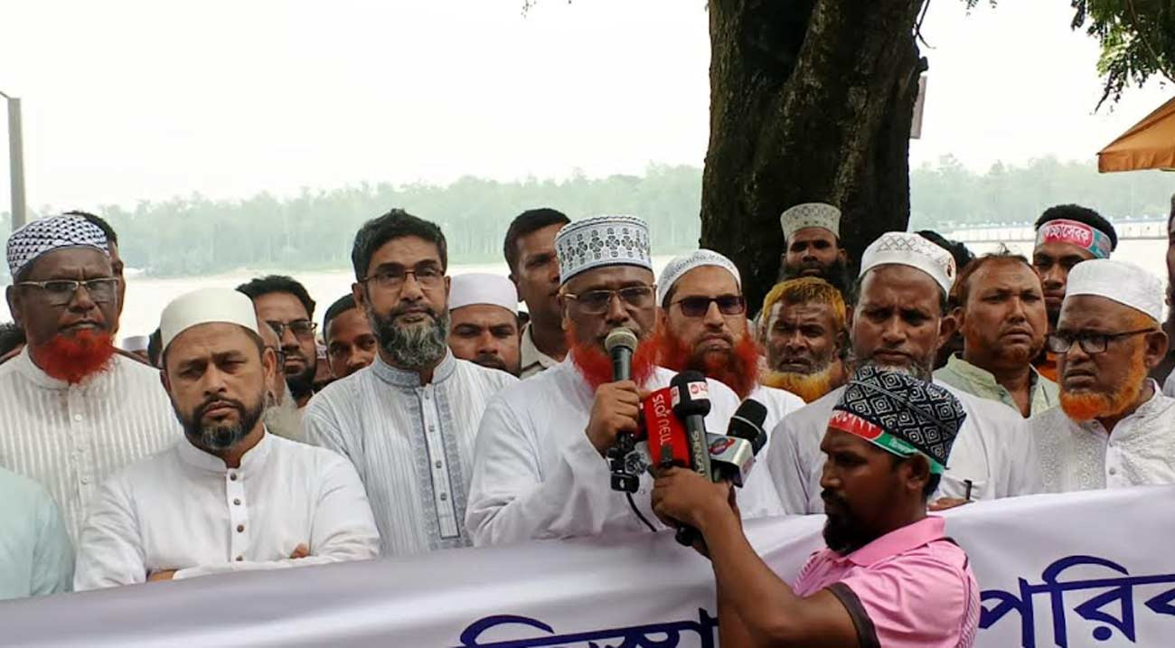 তিস্তা মহাপরিকল্পনা বাস্তবায়নের দাবিতে মানবপ্রাচীর