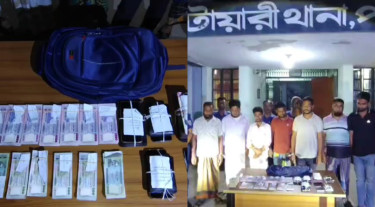 পঞ্চগড়ে ৭ লাখ টাকার জালনোটসহ গ্রেপ্তার ৭