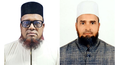 হিফজুল কুরআন শিক্ষা গবেষণা ফাউন্ডেশনের সভাপতি আসাদ, সম্পাদক নুরুল