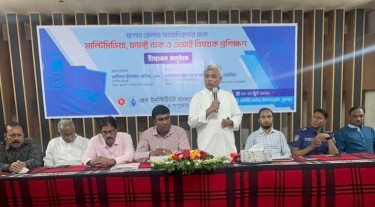 ফ্যাসিস্ট আমলে অপসাংবাদিকতার শিকার বেশি হয়েছে বিএনপি: প্রতিমন্ত্রী অমিত