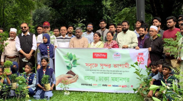রমনা পার্কে বসুন্ধরা টিস্যু ও শুভসংঘের সবুজের অঙ্গীকার