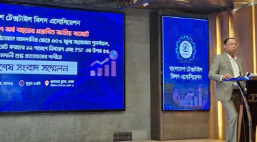 বন্ধ কারখানার আগে চলমান মিল রক্ষা বেশি জরুরি