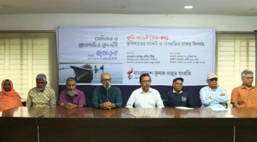 কৃষিকে অবহেলার চোখে দেখার প্রবণতা দেশের জন্য ভয়ঙ্কর: দেওয়ান নীলু