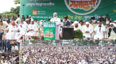 আরেকটি অনিবার্য বিপ্লবের জন্য প্রস্তুতির আহ্বান ডা. শফিকুর রহমানের