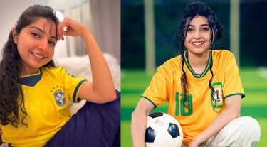 নিজের গানে ব্রাজিলের জন্য পড়শীর উচ্ছ্বাস