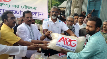 এবিজির খাদ্য সহায়তা পেল মানিকগঞ্জের শতাধিক দুস্থ পরিবার