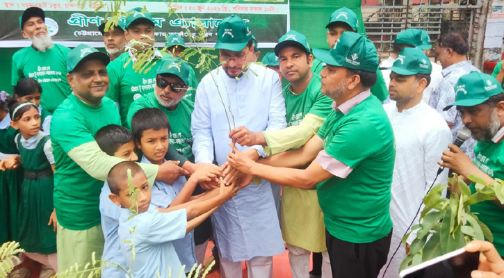 পরিবেশ রক্ষায় গাছের চারা রোপণের আহ্বান